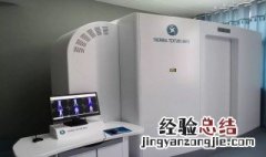 ttm估值是什么 ttm估值解析