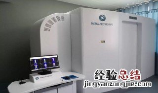 ttm估值是什么 ttm估值解析