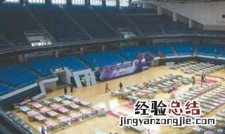 武汉方舱医院的方舱是什么意思 这个解释非常详细了