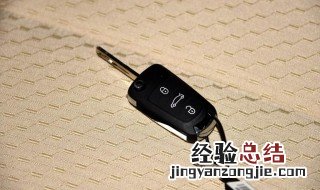 长城c30点火锁芯如何拆卸 车上面的锁芯也是需要更换的