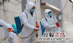 一级应急响应和三级应急响应的区别 一级应急响应和三级应急响应的区别简述