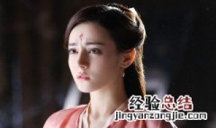 阿兰若和凤九什么关系 阿兰若和凤九的关系简述