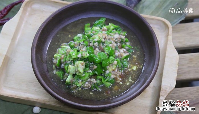猪肉辣椒馅饺子 猪肉辣椒馅饺子的做法