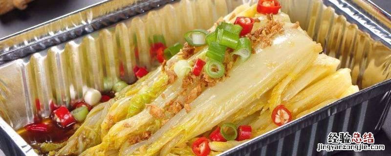 锡纸盒能直接在燃气灶上烧吗 锡纸盒能直接放天然气灶上吗