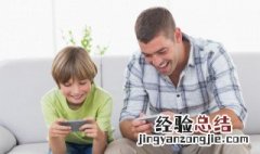 後宮宛如傳什麽遊戲