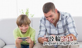後宮宛如傳什麽遊戲