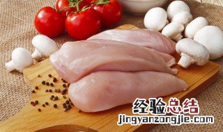 干豆角烧鸡肉的家常做法 豆角干烧鸡肉的做法
