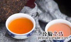 普洱茶的美肤功效 普洱茶的美肤功效是什么