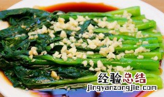 菜心怎么做好吃又嫩 怎么做菜心又嫩又好吃