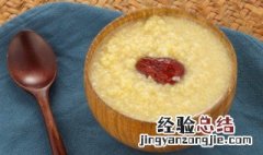 白芨大枣粥怎么做好吃 白芨大枣粥怎么做