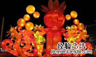 元宵节挂的有哪些灯 元宵节挂的灯叫什么