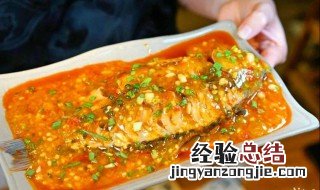 鲫鱼吃什么食物长大 鲫鱼吃什么食物长大快