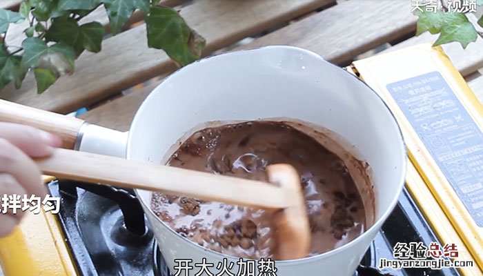 椰浆可可怎么做 椰浆可可的做法