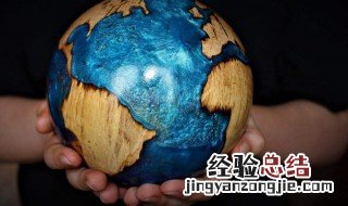 地球仪怎么教孩子看 教孩子看地球仪的方法