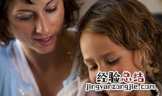 爱撒谎的孩子怎么教育? 爱撒谎的孩子怎么教育