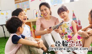 如何对孩子进行性教育论文 如何对孩子进行性教育