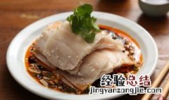 如何做蒜泥白肉 如何做蒜泥白肉视频
