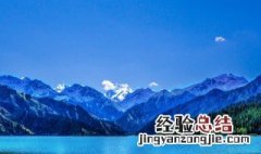 天山拼音怎么拼写 天山拼音怎么读