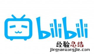 b站是什么东西 b站是什么东西直播
