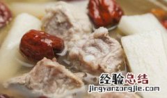 白萝卜排骨汤怎么做好吃 排骨汤怎么做好吃