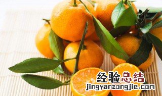 感冒能吃橘子吗 感冒能吃橘子吗咳嗽