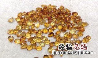 黄水晶的功效与作用有哪些禁忌 黄水晶的功效与作用有哪些