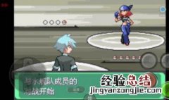 漆黑的魅影5.0ex 漆黑的魅影5.0ex+bw金手指大全