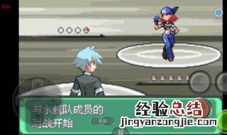 漆黑的魅影5.0ex 漆黑的魅影5.0ex+bw金手指大全