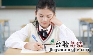 翻译成中文用英语怎么说 中文用英语怎么说
