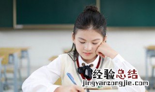五的英语怎么写的 四的英语怎么写的