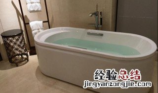 浴缸的材质哪种好 什么材质的浴缸好