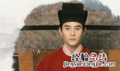 清平乐宋仁宗的一生简介 清平乐宋仁宗经典语录