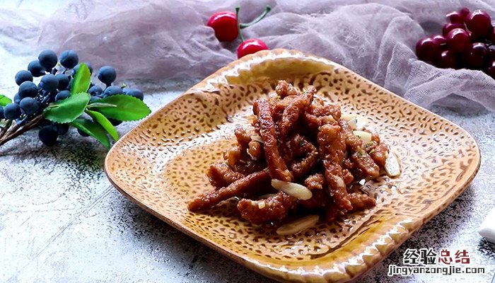 清烹里脊的做法 怎么做清烹里脊