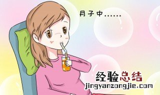 坐月子怎么给宝宝喂奶 母乳喂养的好处有哪些