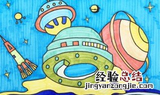 科技画怎么画 科技简笔画教程