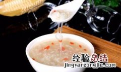 气温只有几度做醪糟怎么做 做好的醪糟多久内吃完比较好