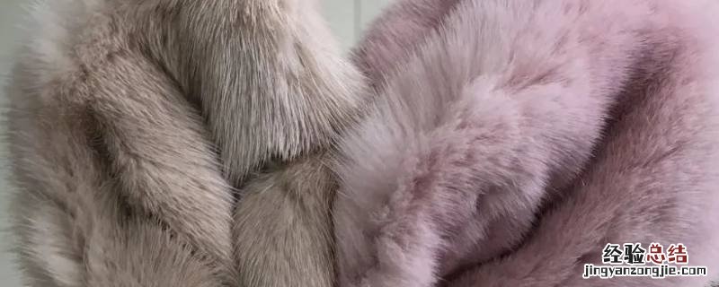 貂皮水洗缩水变硬怎么办 貂皮水洗缩水变硬怎么恢复