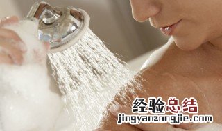 冬天长期洗澡会怎么样 冬天洗澡时间长会怎样
