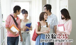 青少年不想上学怎么办 针对不想上学的少年怎么办
