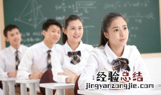 怎么引导初中生叛逆期 中学生叛逆期如何教育