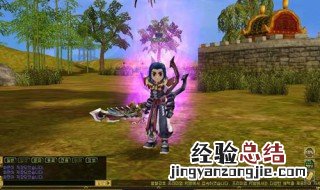 热血江湖那里爆Q3耳环 热血江湖q3耳环哪里爆