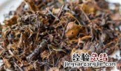 岩青兰的功效及图片 岩青兰的功效与作用