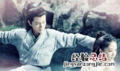 陆绎为什么说姐姐我八岁了 陆绎为什么说姐姐我八岁了呢