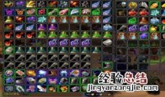 zqsg是什么意思 ssf是什么意思