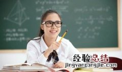 召字组词 召字组词三年级