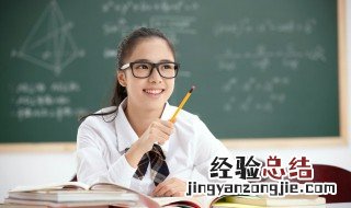 召字组词 召字组词三年级