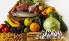 关于食物的名言 关于食物的名言警句英语翻译