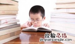 翠字组词和拼音 翠字组词