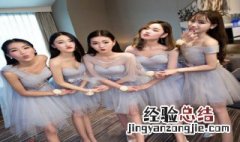 集美们是什么意思? 集美们是什么意思