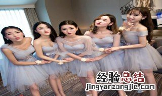 集美们是什么意思? 集美们是什么意思